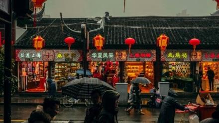 street in china